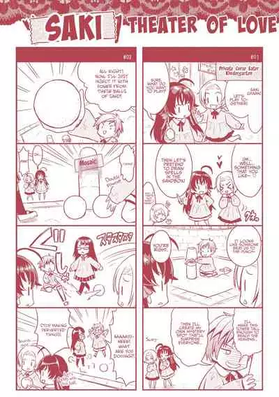 Curse Eater Juso Kuraishi Ch.8