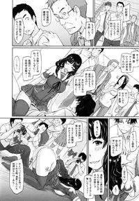 [Kisaragi Gunma] Suki ni Nattara Icchokusen !