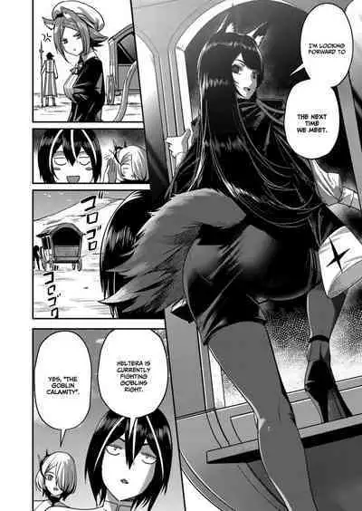 Kichiku Eiyuu | Incubus of Frustration; Savage Hero Vol.02