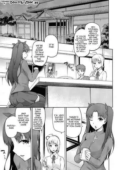 Sakura-Iro