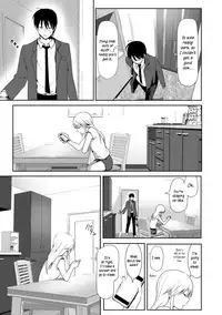 [Nakani] Sono ato miru no (Marudashi x Sister) [English] [Digital]