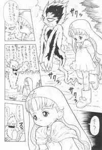 (CR37) [Nakanoku Kurochanno… (Nakanoku Kurochan)] PiiPuu (Yume no Crayon Oukoku)