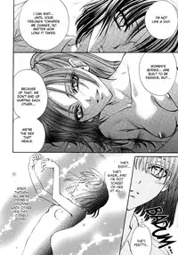 Yuri Shimai Vol.4 [English]