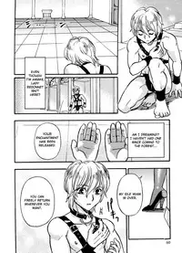 [Tachibana Momoya] Last Doll (Ero Shota 12 - Sweet Maple Boys) [English] =LWB=