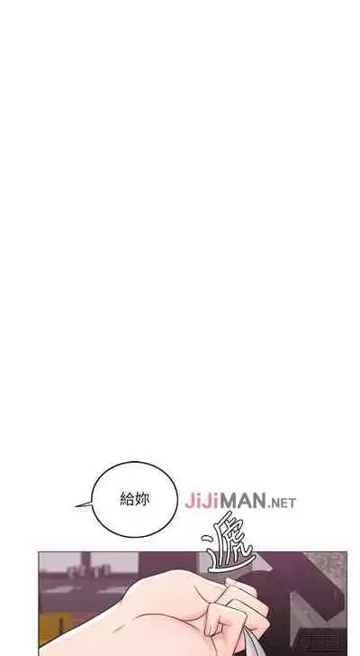 【周一连载】湿身游泳课（作者：0510&TB Production） 第1~25话
