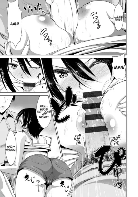 Himitsu no Artemis - the Secret Artemis