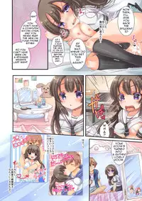 [TSF no F (Yotsuba Chika)] Kojin Joujou wa Taisetsu ni [English] [Digital]