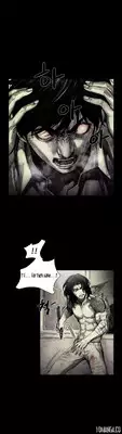 [Rigeng] House of Dolls Ch.0-28 (English) (YoManga)