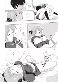 [Ramble Cat (Oukawa Shiya)] Twin Tail Kanojo no Joujitsu (Lucky Star) [Digital]