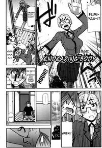 [Ikegami Tatsuya] Fukuro no Nakami Shinsouban [English] [biribiri]