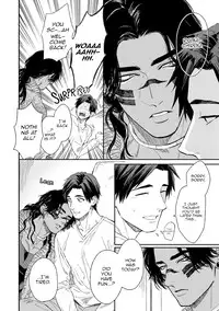 [Enzou] Mother's Spirit [English]