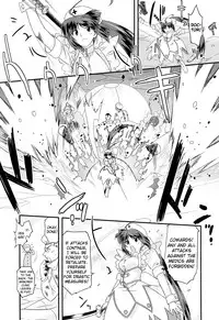 [Oota Takeshi] Angelic Desire [English] {BiriBiri}