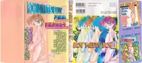 [Anthology] Boy Meets Boy Vol. 3