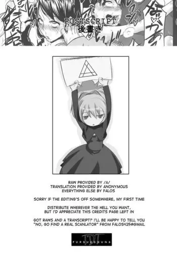 Yotsuba&! - Four Leaf Lover