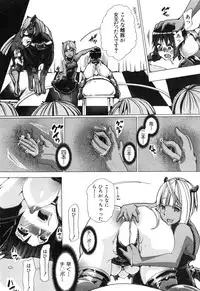 BUSTER COMIC 2015-01