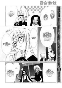 Yuri Shimai Vol.4 [English]