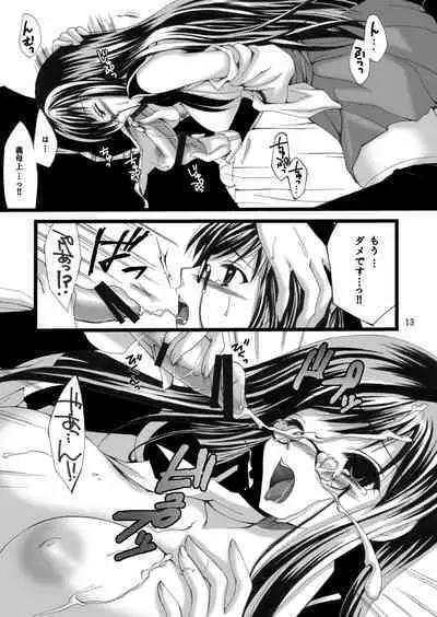 Rakujou Grand Guignol 01~04+a Soushuuhen