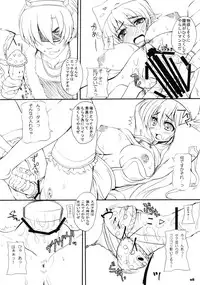 (C75) [Primal Gym (Kawase Seiki)] Rag Dere 5 (Ragnarok Online)