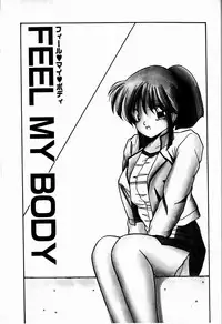 [Sasaki Mizuki] Otome Chikku Sensation