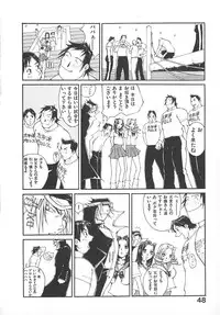 [Kiryuu Tomohiko] TWIN SPARK GIRLS 2