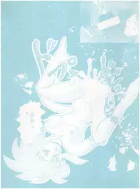 [Little Mermaid Henshuubu (Various)] Live! (Tenchi Muyo!)