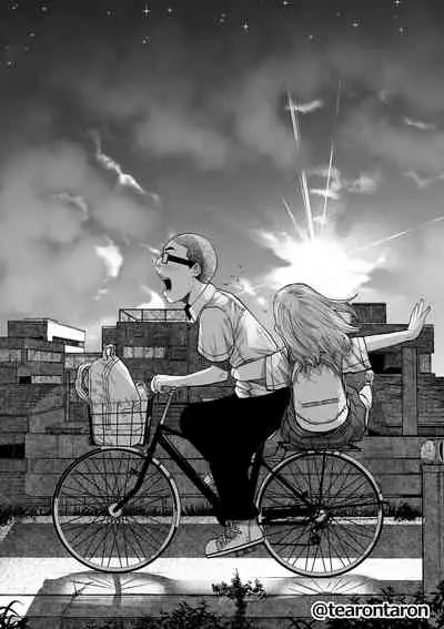 [Tearontaron] Gakkou de Ichiban Futsuriai na Couple no Hanashi