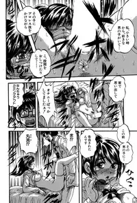 BUSTER COMIC 2015-07