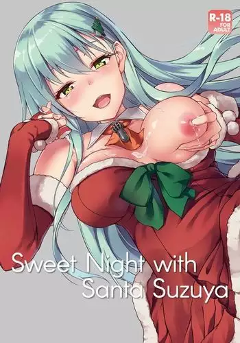 Suzuya Choukyoukiroku