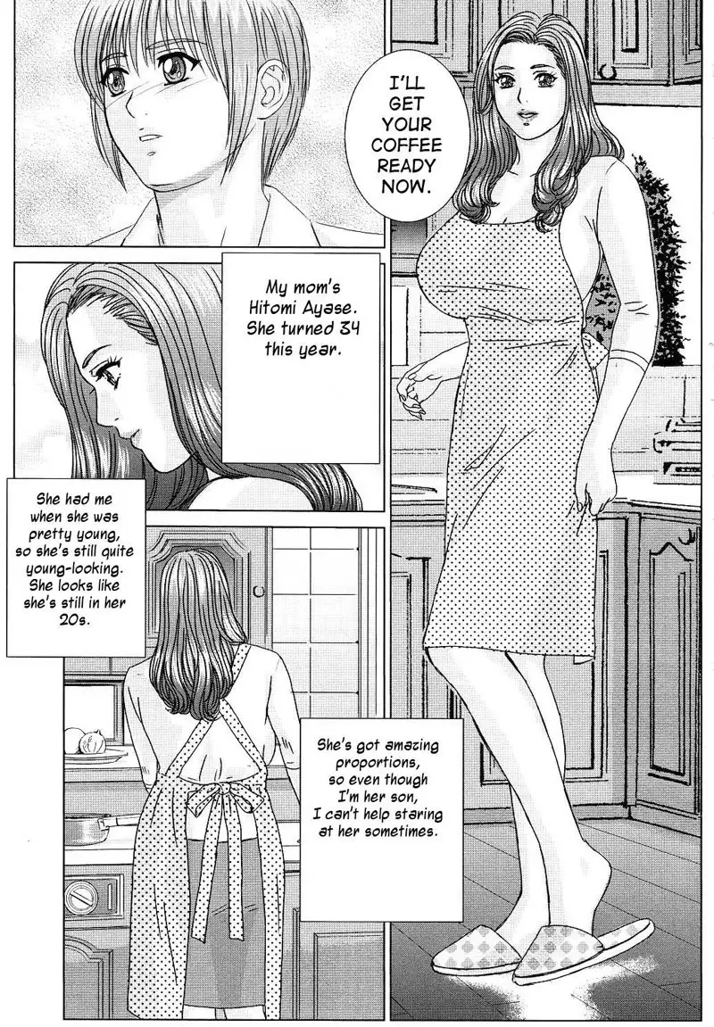Scarlet Desire Vol1 - Chapter 1
