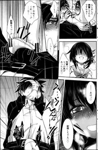 Manga Bangaichi 2013-05