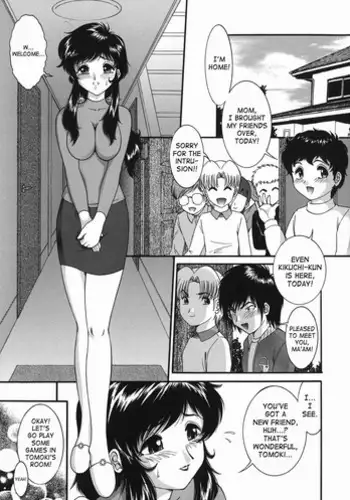 [Yaska] Kodomo no Omocha | Child's Toy [English] [SaHa]