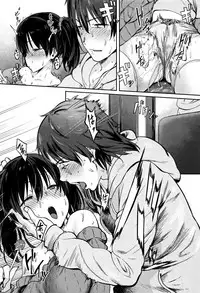 [Pija] Nee,... Shiyo