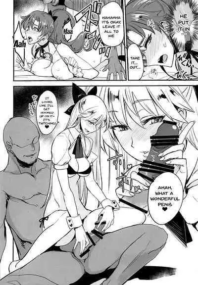 Getsu Ka Sui Moku Kin Do Nichi 11