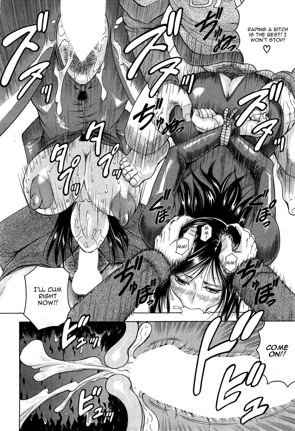 Kanzai Toshi Chapter 1