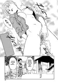 [Suehirogari] [Munyu] Cage 2 Ch.13 [en]