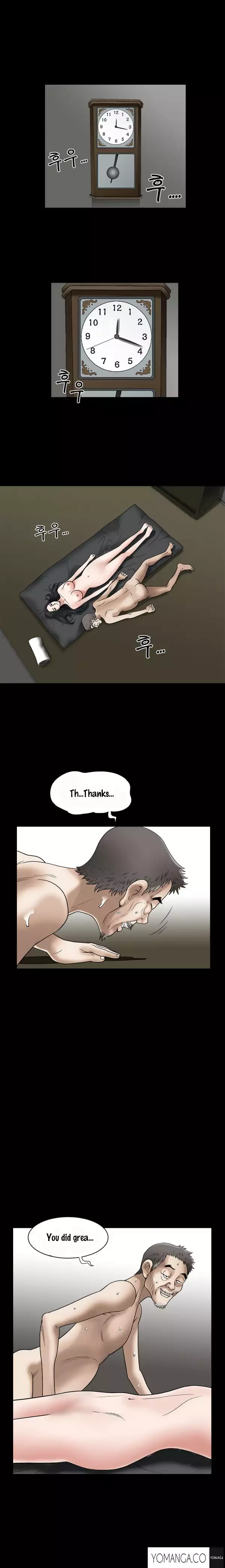 Seduction Ch.1-12