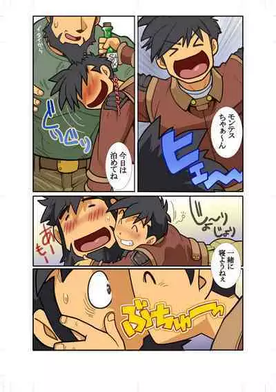 KON