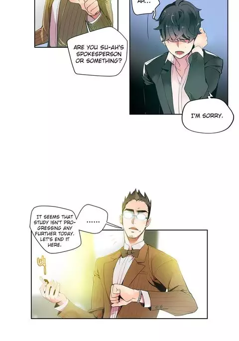 Lilith`s Cord Ch.1-40