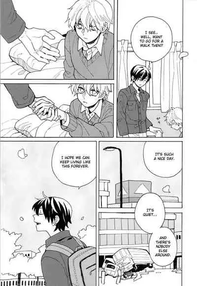 (COMITIA120) [Omochi Baroque (fujinotobi)] Uruwashiki Shuen [English]