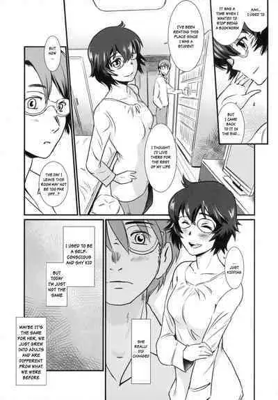 Story of the 'N' Situation - Situation#3 Mukashi no Otoko