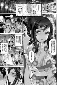 COMIC BAVEL 2015-04