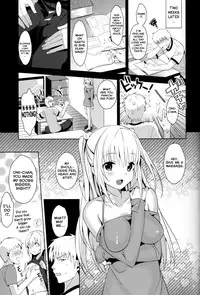 (C83) [abgrund (Saikawa Yusa)] Imouto Calendar [English] {Staircase}