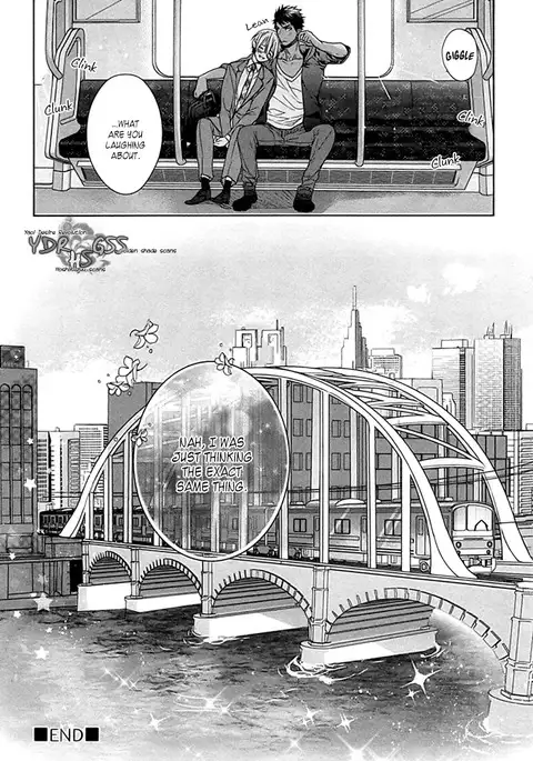 Kichiku Encount