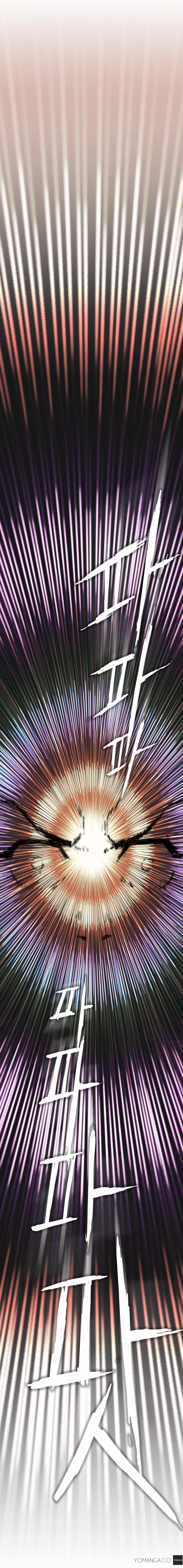 Refrain Love Ch.1-9