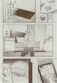 Dear+ 2015-02