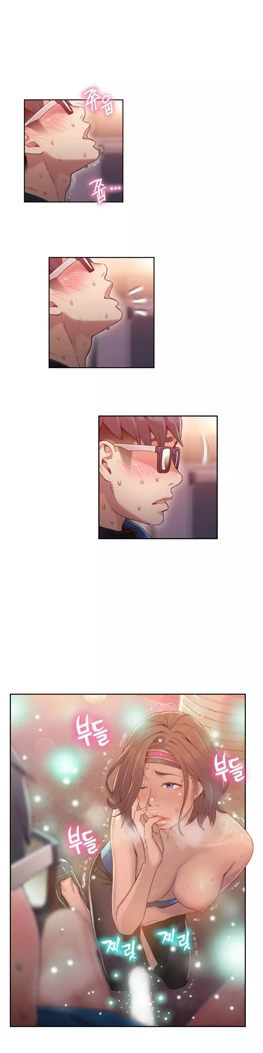 Sweet Guy Ch. 1-49