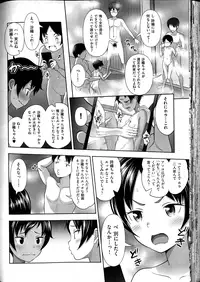 COMIC AUN 2016-04