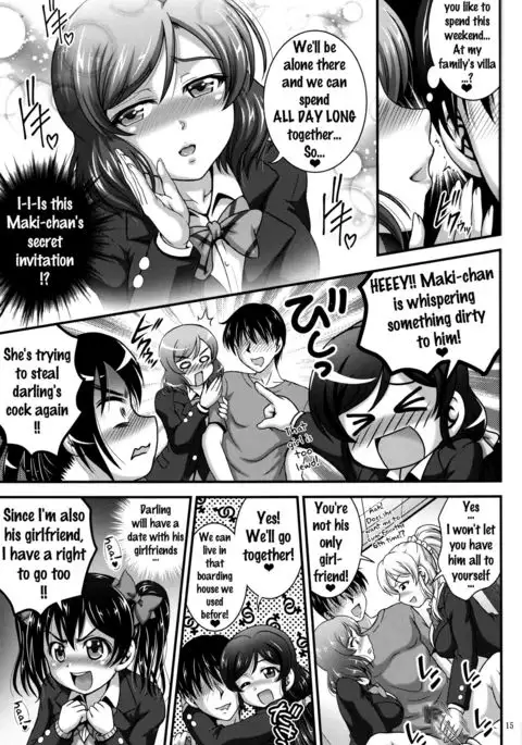 Ore Yome Saimin 3 {doujins.com}