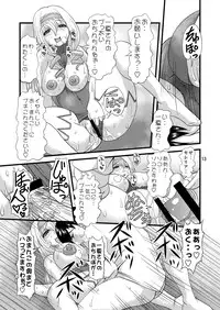 (COMIC1☆5) [Acid Noel (Mitsuki Rintarou)] Eikoku Kyojiri Musume (Infinite Stratos)