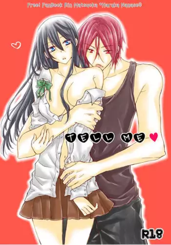 NatsuAki Memory #2 | Summer Fall Memory #2
